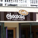 Chococoa - Wall Mounted Sign